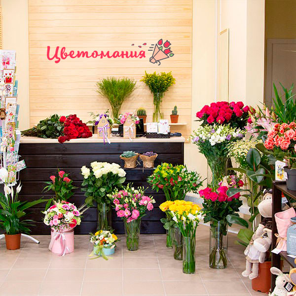 Цветы с доставкой в Бодайбо